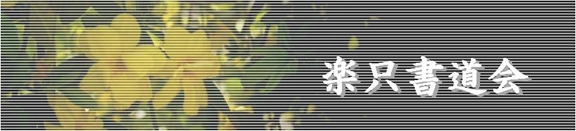 ^Cg